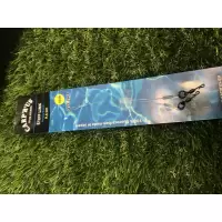 Carp'R'Us - Stiff Link Ronnie Boom 50lb 9,5cm (2szt)